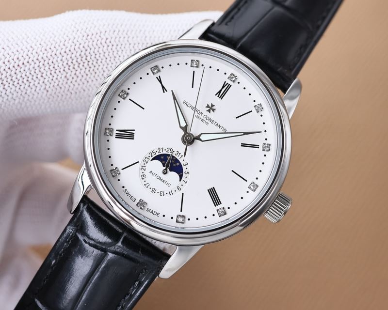 VACHERON CONSTANTIN Watches